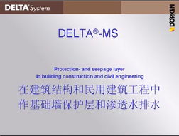 上?？圃こ碳夹g(shù)有限公司業(yè)務(wù)詳解 從消防設(shè)施到健康咨詢的綜合服務(wù)體系