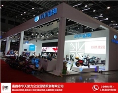 華天聚力 匠心打造吉安展覽設(shè)計(jì)新標(biāo)桿，賦能健康咨詢服務(wù)可視化呈現(xiàn)