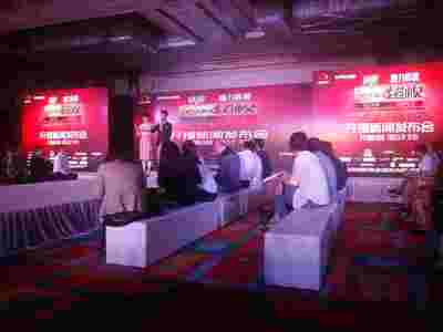 上海開業(yè)慶典策劃公司 專業(yè)咨詢與策劃服務(wù)，開啟商業(yè)新篇章