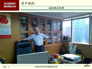 創(chuàng)新房地產(chǎn)營銷合作模式 為開發(fā)商實現(xiàn)營銷費用大幅優(yōu)化的解決方案