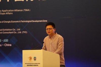 上海博泰悅臻網(wǎng)絡(luò)技術(shù)服務(wù) 賦能企業(yè)數(shù)字化轉(zhuǎn)型的專業(yè)力量